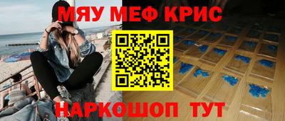 дистиллят марихуана Ликино-Дулёво