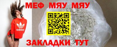 марихуана Ливны