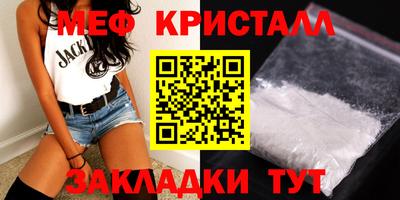 дистиллят марихуана Ликино-Дулёво