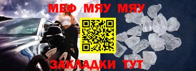 дистиллят марихуана Ликино-Дулёво
