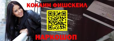 марихуана Ливны