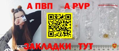 дистиллят марихуана Ликино-Дулёво