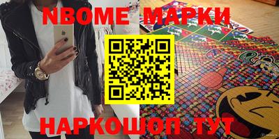 мет Лесосибирск