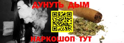 мет Лесосибирск