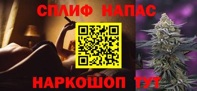 дистиллят марихуана Ликино-Дулёво