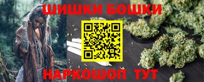 марихуана Ливны