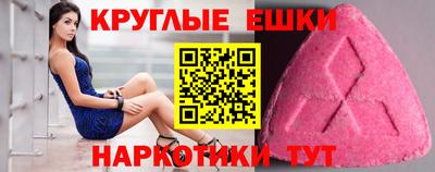 мет Лесосибирск