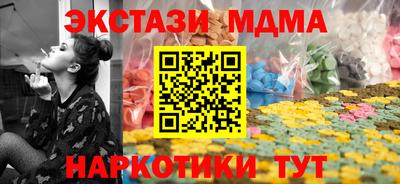 мет Лесосибирск