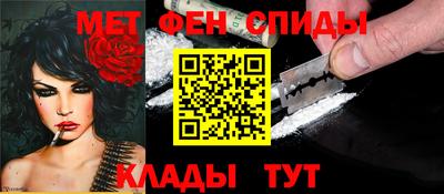 марихуана Ливны