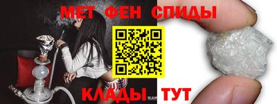 марихуана Ливны