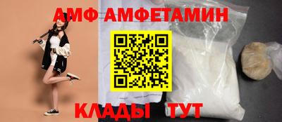 дистиллят марихуана Ликино-Дулёво
