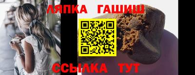 марихуана Ливны