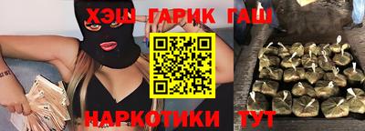 мет Лесосибирск