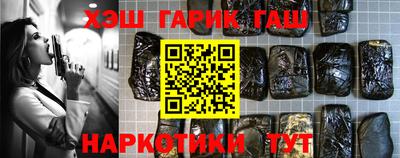 мет Лесосибирск