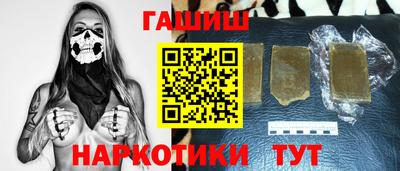 мет Лесосибирск