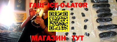 дистиллят марихуана Ликино-Дулёво