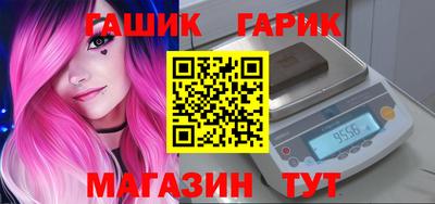 мет Лесосибирск