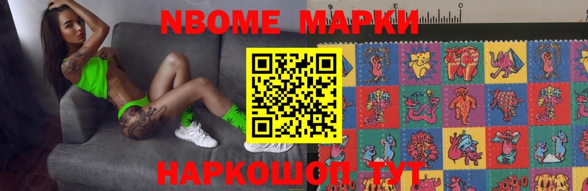 Лсд 25 экстази кислота  Лсд 25 экстази кислота  Вход с VPN  Гай 